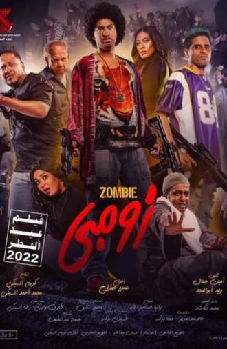 Zombie Ala Gamby (2022)
