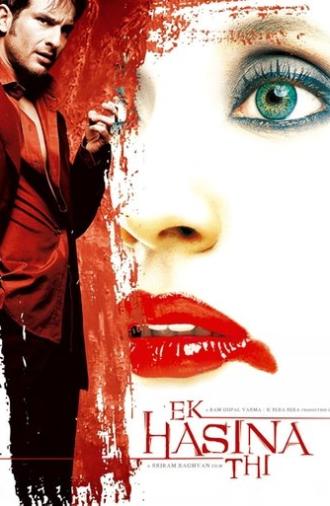 Ek Hasina Thi (2004)