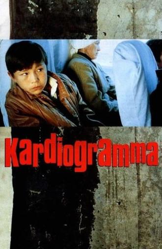 Cardiogram (1995)