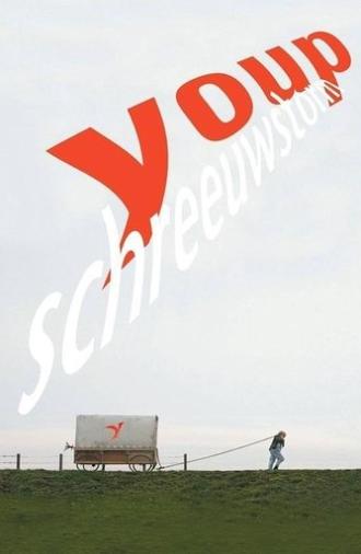 Youp van 't Hek: Schreeuwstorm (2008)