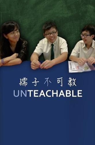 Unteachable (2019)