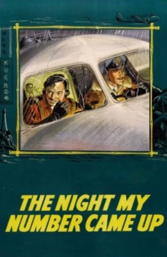 The Night My Number Came Up (1955)