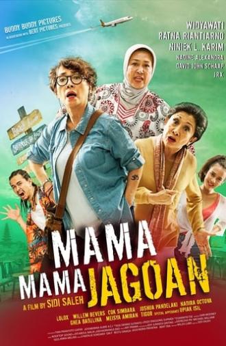 Mama Mama Jagoan (2018)