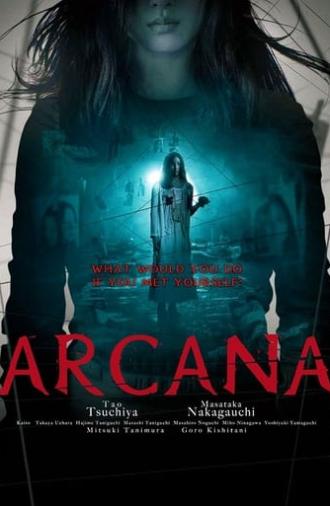 Arcana (2013)