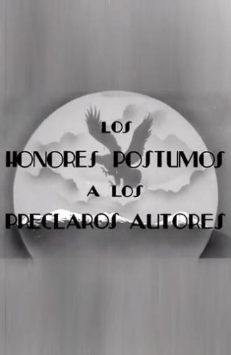 The Posthumous Honors to the Distinguished Authors (1964)