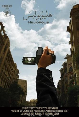 Heliopolis (2010)