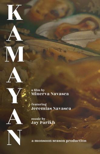 Kamayan (2021)