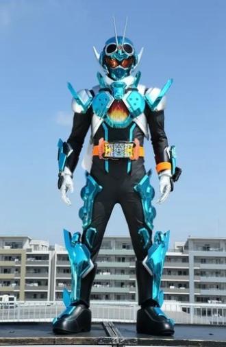 Kamen Rider Gotchard: Transformation Lessons (2023)