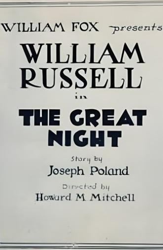 The Great Night (1922)