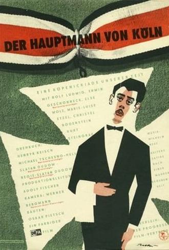 Der Hauptmann von Köln (1956)