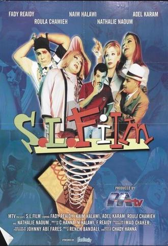 S.L. Film (2000)