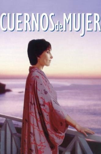 Cuernos de mujer (1995)