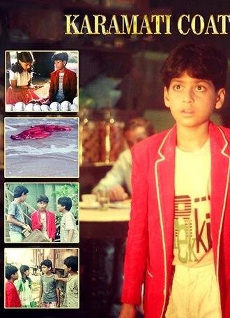Karamati Coat (1993)