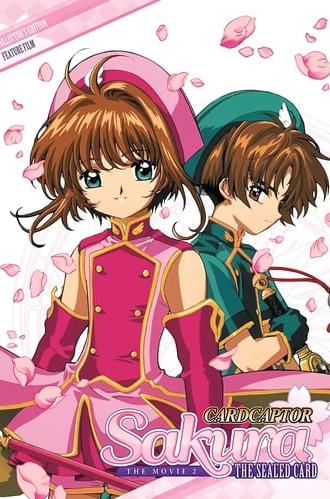 Cardcaptor Sakura: The Sealed Card (2000)