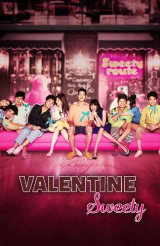 Valentine Sweety (2012)