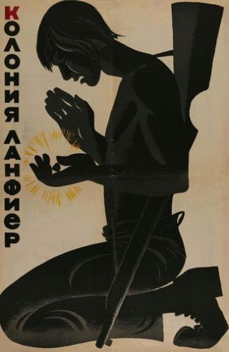 Lanfieri Colony (1968)