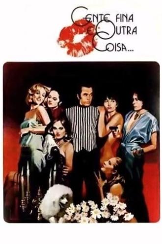 The Rich Are Something Else (1977)