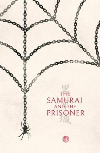 The Samurai and the Prisoner (2026)