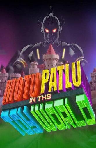 Motu Patlu In The Toy World (2021)