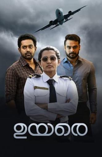 Uyare (2019)