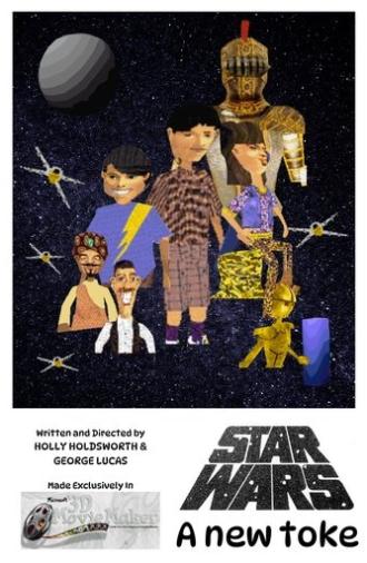 Star Wars: A New Toke (2025)