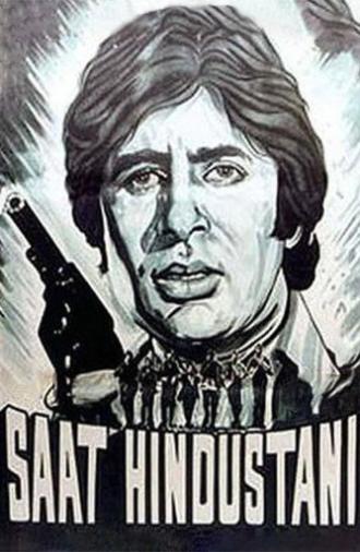 Saat Hindustani (1969)