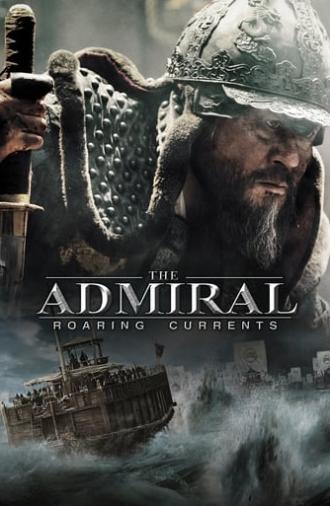 The Admiral: Roaring Currents (2014)