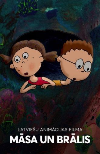 Sister and Brother (2008)