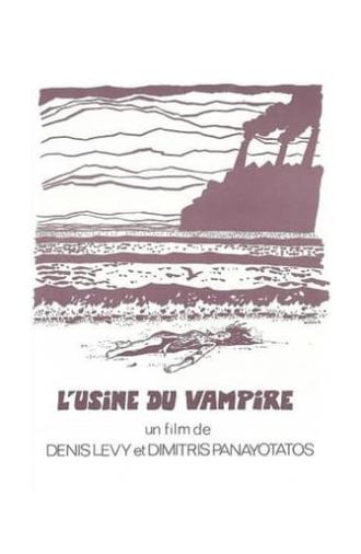 The Vampire Factory (1977)