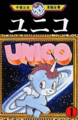 Unico - Black Cloud and White Feather (1979)