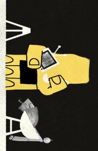 Ручной (2018)