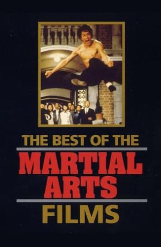 The Best of the Martial Arts Films (1990)