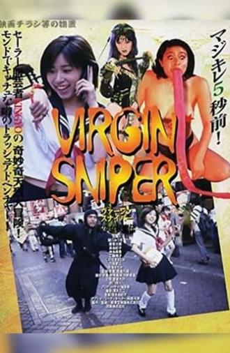 Virgin Sniper (1997)