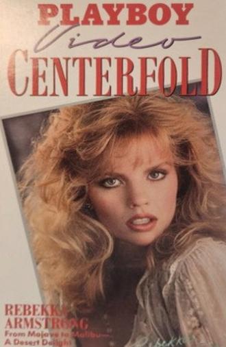 Playboy Video Centerfold: Rebekka Armstrong (1986)