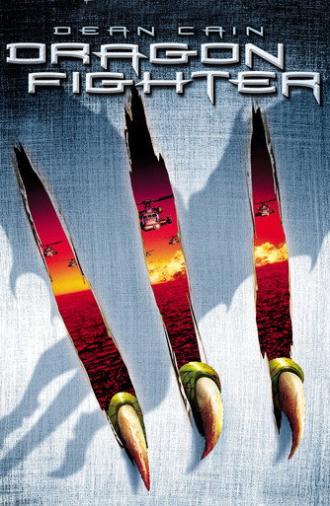Dragon Fighter (2003)