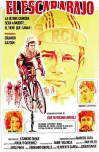 El escarabajo (1983)