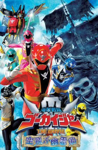 Kaizoku Sentai Gokaiger: The Movie - The Flying Ghost Ship (2011)