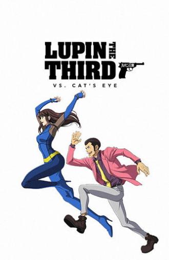 LUPIN THE 3rd vs. CAT'S EYE (2023)