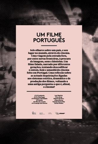 A Portuguese Film (2011)