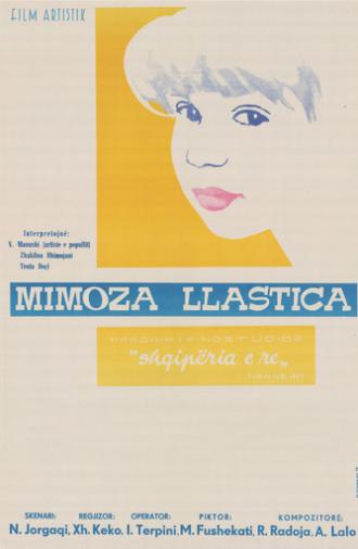 Mimoza, the Spoilt Child (1973)