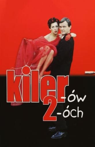 Killer 2 (1999)