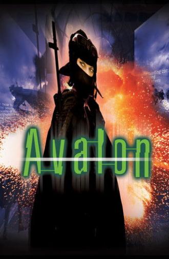 Avalon (2001)
