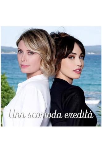 Una scomoda eredità (2022)