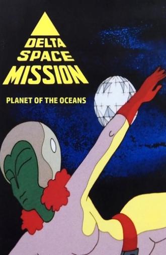 The Planet of the Oceans (1980)
