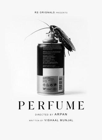 PERFUME (2026)
