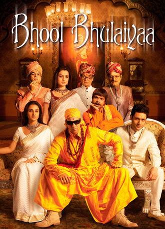 Bhool Bhulaiyaa (2007)