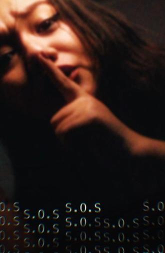 S.O.S (2025)