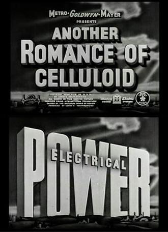 Another Romance of Celluloid: Electrical Power (1938)