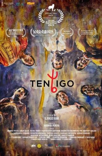 Tentigo (2025)