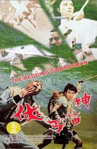 The Begging Swordsman (1972)